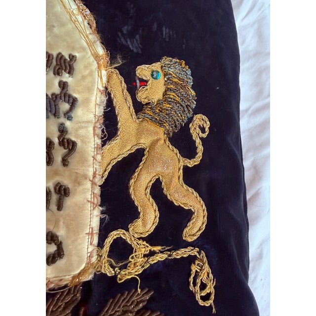 Rare Antique Hand Embroidered Judaica Jewish Memorial Torah Mantel Scroll Cover For Sale - Image 4 of 12