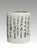 Chinoiserie Collectable Vintage White Porcelain Mao Vase With Calligraphy For Sale - Image 3 of 7