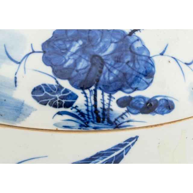 Chinese Chinese Blue & White Porcelain Covered Jar For Sale - Image 3 of 7