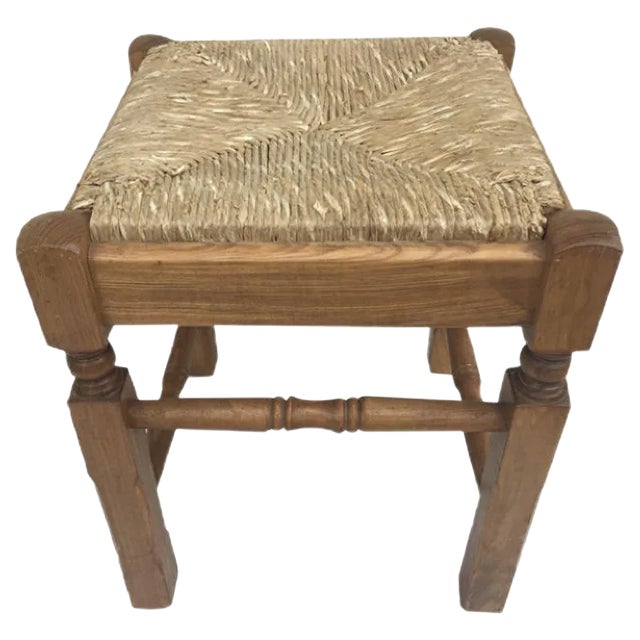 Straw Stool, Germany, 1980s For Sale