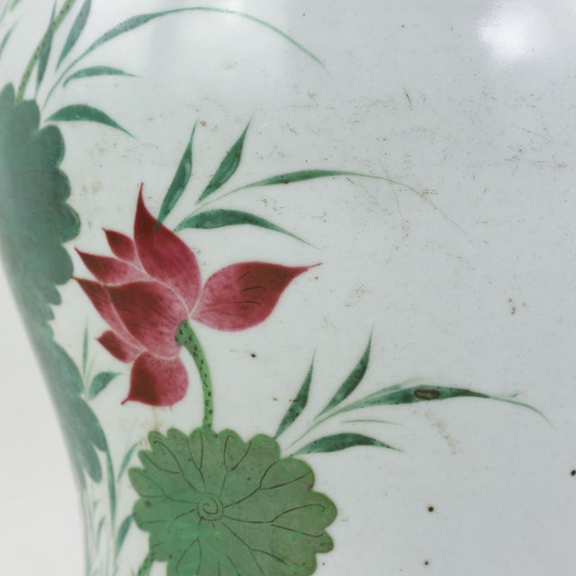 Antique Chinese Famille Rose Porcelain Ginger Jar With Lotus Pond and Water Lily Motif For Sale - Image 15 of 17