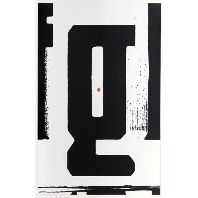 The Letter G, Paula Scher For Sale - Image 4 of 4