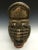 1980s African Art Bete Mask For Sale - Image 5 of 7