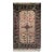 Vintage Qashqai Tribal Area Rug, Hand-Knotted Wool, Animal Motifs, 4x6, Tan & Brown For Sale