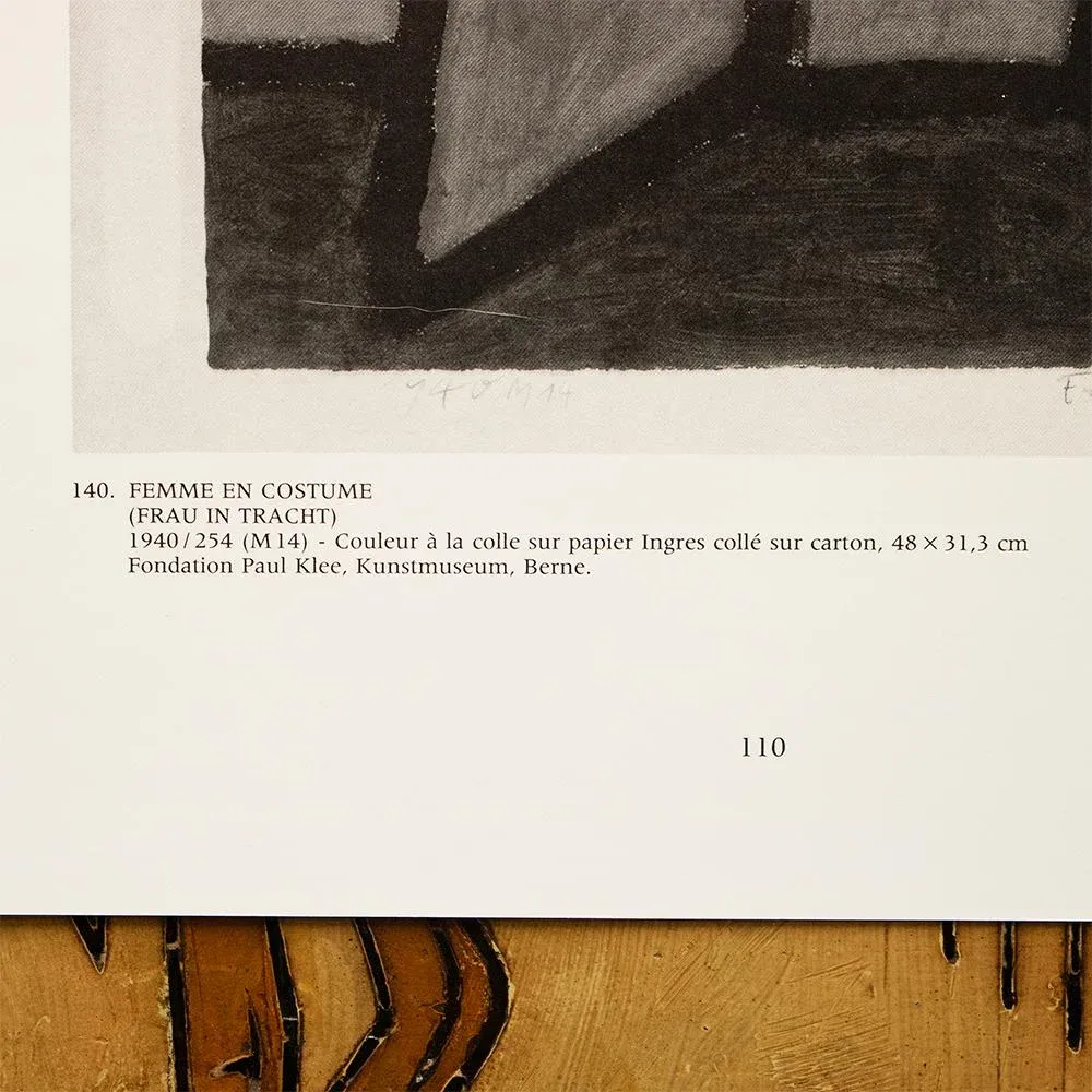 Paul Klee Lovers 1920 Giclée Archival Print 11×17