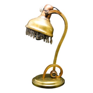 Art Deco Table Lamp, Germany, 1930s For Sale
