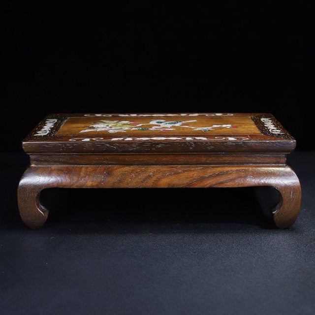 Huali Rosewood Low Table Inlaid With Mother-of-Pearl For Sale - Image 4 of 10