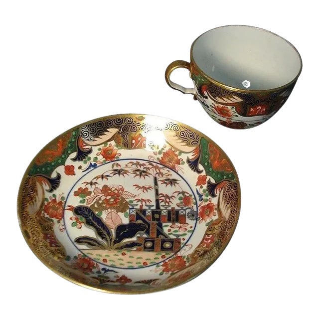 1810 Spode 967 Imari Porcelain Bute Shaped Tea Cup and Saucer - A Pair For Sale