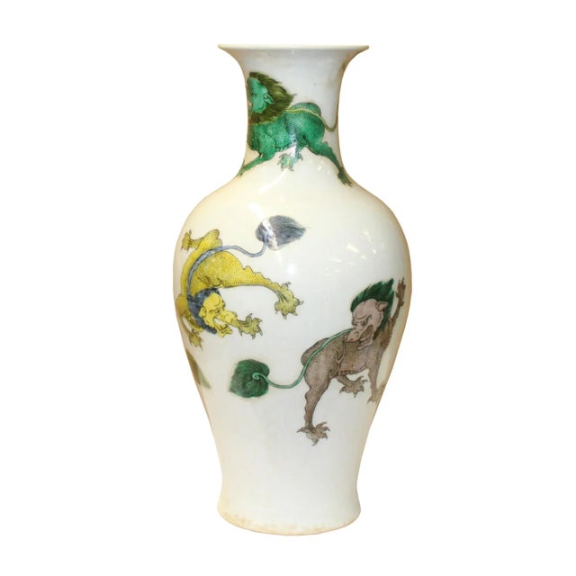 Ceramic Chinese Handmade Multi-Color Foo Dogs Porcelain Vase For Sale - Image 7 of 7