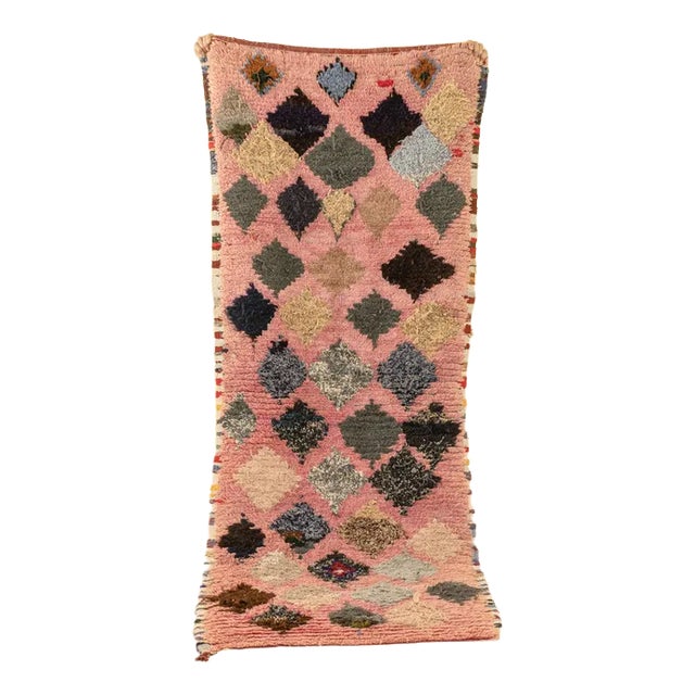 Vintage Boujad Berber Rug For Sale