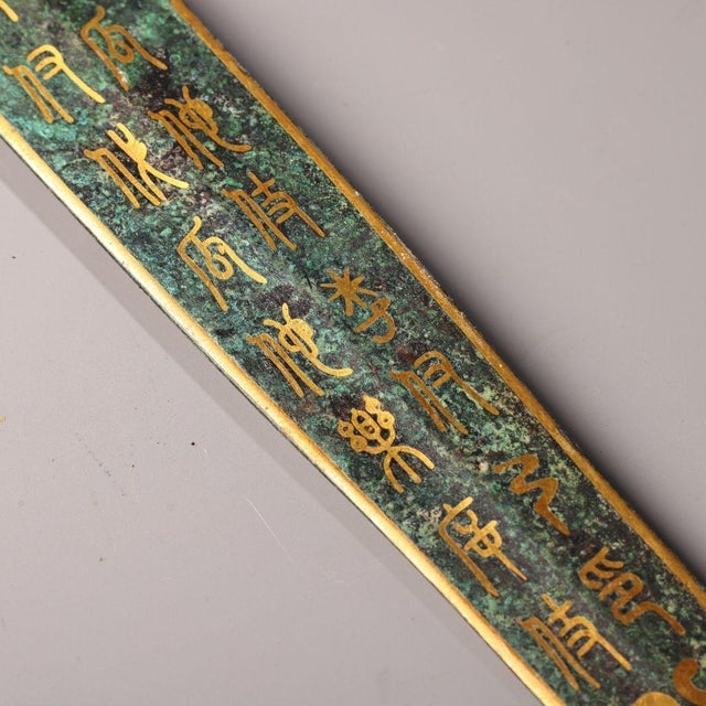 Bronze Late 19th Century Gilt Bronze Dagger With Inscriptions, 720g, Archaic Ceremonial Blade For Sale - Image 8 of 10