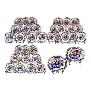 Mason Ironstone Part Dinner Service of Thirty Four Pieces, Japan Basket Pattern For Sale