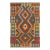 1990s Kilim Rust Blue Wool Rug - 2'7" X 4'1" For Sale
