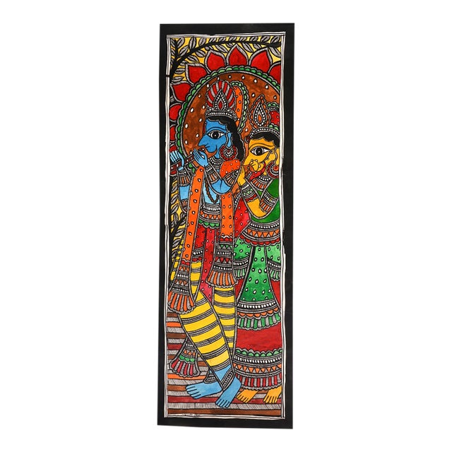 Hand-Painted Madhubani Painting of Radha Krishna – Mamta Devi, National Award Winner 2016, Indian Folk Art For Sale