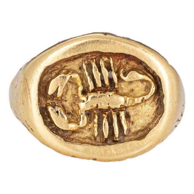 Vhernier Abbraccio Ring 18k Rose Gold Sz 6 Sculpted Cocktail Jewelry Signed For Sale