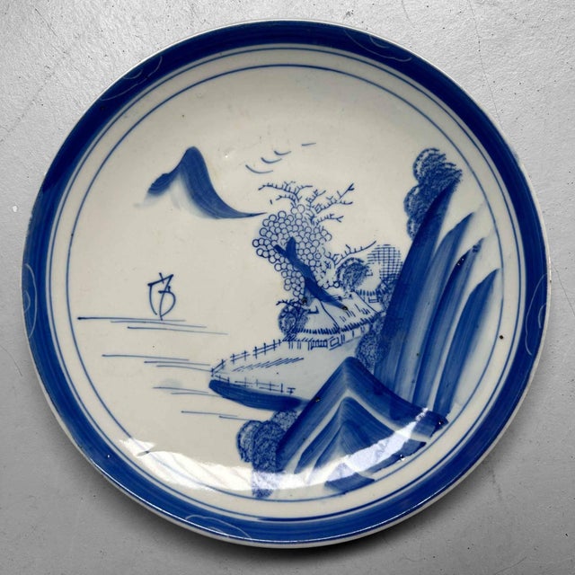 Japanese Hand-Painted Porcelain Plate, Arita, Japan For Sale - Image 3 of 15