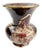 1960s German Art Pottery Jasba Keramik Vase Numbered 235/12 For Sale
