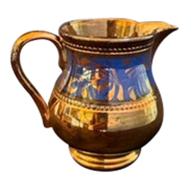 Vintage English Copper Lustre Pitcher/Creamer For Sale