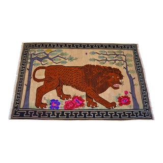 Vintage Turkish Lion Motif Flat Weave Wool Rug For Sale
