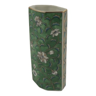 Vintage Green and Gold Ceramic Eyewear Holder or Vase For Sale