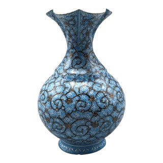 Vintage Ottoman Style Persian Enamel Floral Mouth Vase Blue Gold and White Enamel Over Metal Body With Artist Mark For Sale