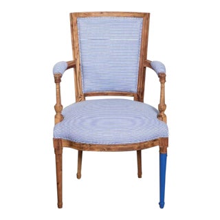 Bunakara Fingerprint Basic Stripe Arm Chair in Ultra Marine Blue For Sale