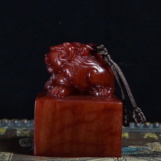 Amber Vintage Shoushan Stone Seal With Mythical Beast Motif and Calligraphy For Sale - Image 8 of 9