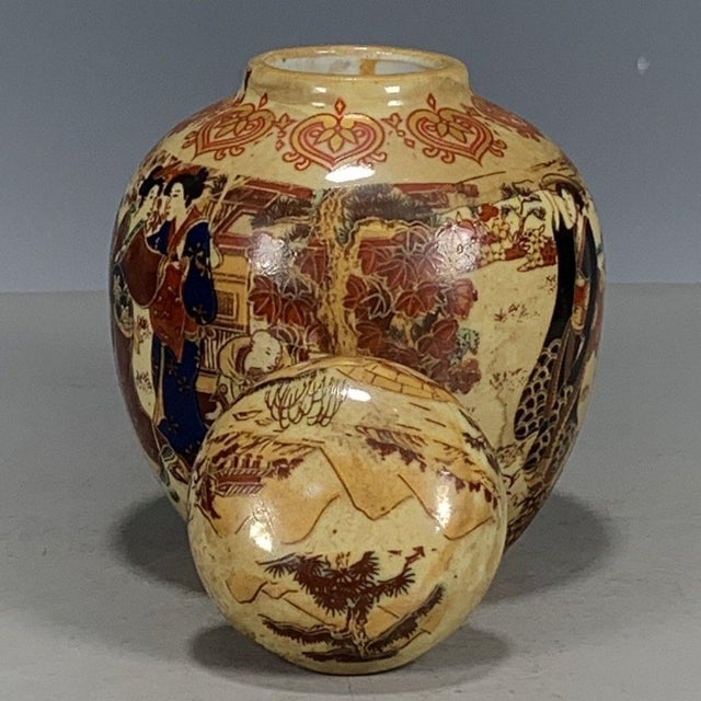 Japanese Satsuma Lidded Ginger Jar, Geisha Bijin Figural Scene, Round Ceramic Canister For Sale - Image 4 of 9