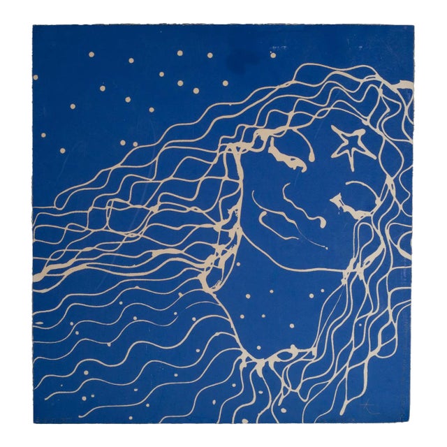 Mid Century Painting on Paper, Eventide, Unknown Artist, 1960-1970 For Sale