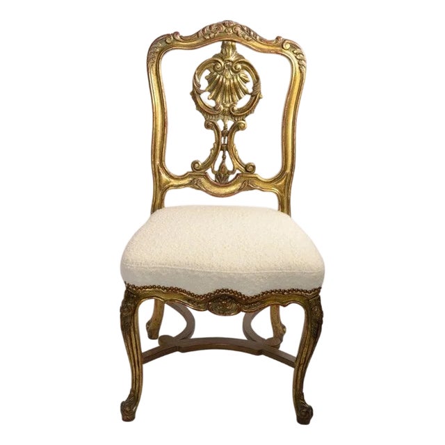 Mid 20th Century Hand-Carved Rococo Louis XV Giltwood Side Chair Bouclé Upholstery Cabriole Legs For Sale