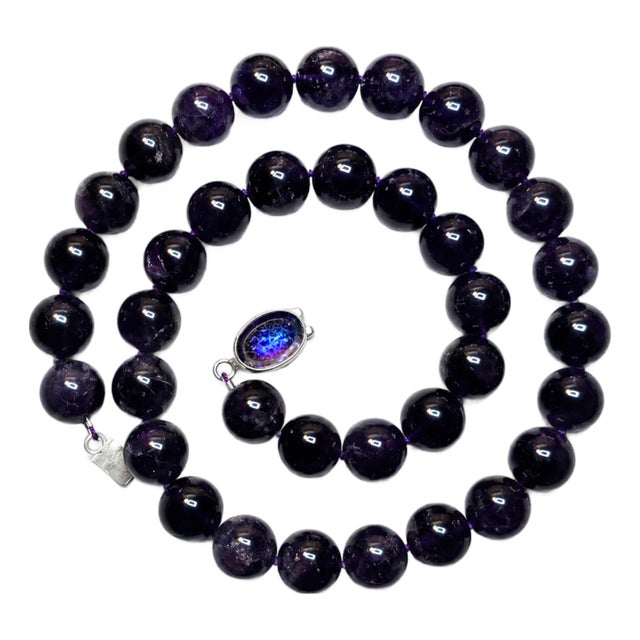 Natural Brazilian Amethyst Necklace, Untreated 16mm Beads, 25 Inch Length For Sale