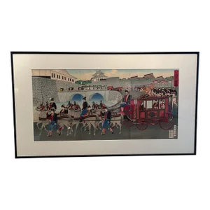Antique Japanese Modernism Woodblock Triptych Imperial Phoenix Carriage Leaving the Palace by Kojima Shōgetsu, 1889