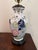 Asian Vintage Tobacco Leaf Ginger Jar Lamp For Sale - Image 3 of 7