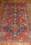 MId-19th century Persian flat-weave Soumak ‘soumac’ tribal rug 5'8'' x 12'