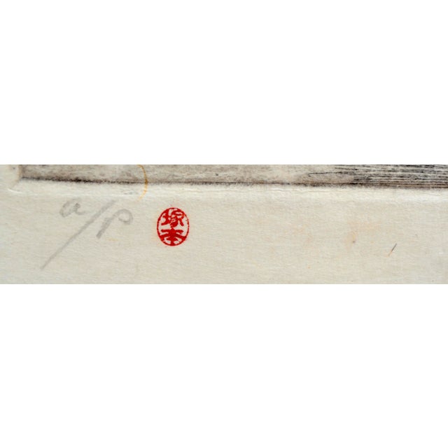 1950s Mid Century Islands Woodblock by K. N. Tsukamoto For Sale - Image 5 of 7