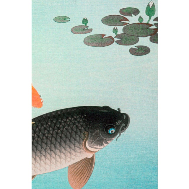 Japanese Common and Golden Carp (1935), Ohara Koson, Vintage Art Print Reproduction, 36" × 24" For Sale - Image 3 of 5