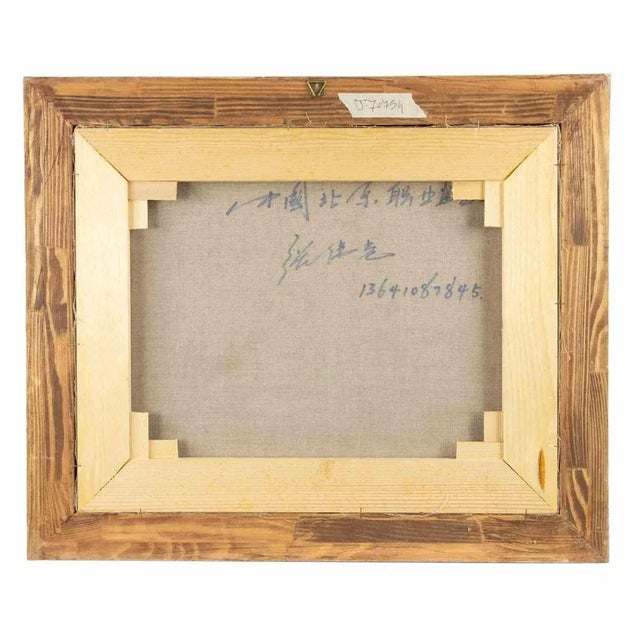 Zhang Wei Guang, Green Apples, Original Oil Painting, 2000s For Sale - Image 4 of 5