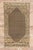 Vintage Persian Malayer Rug, 03'10 X 06'10 For Sale - Image 10 of 10