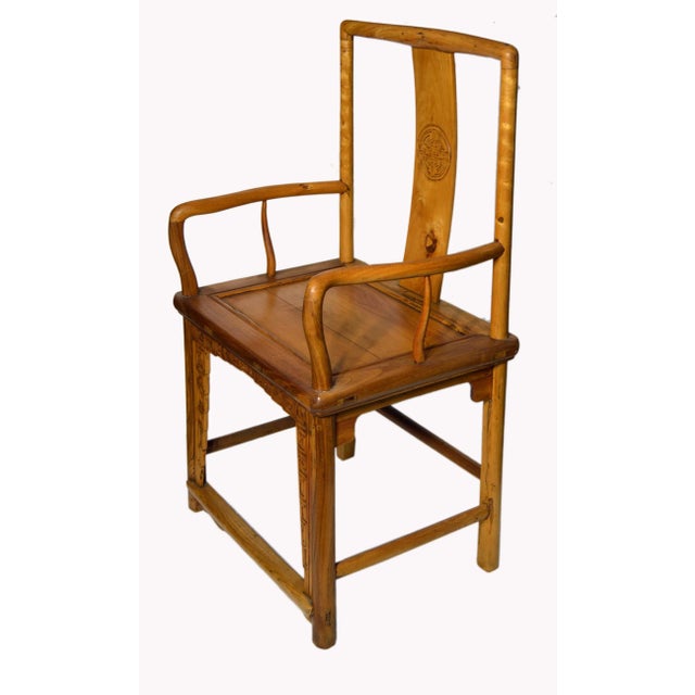 Mid 19th Century Chinese Yumu Wood Chair With Hand-Carved Medallion and Greek Key For Sale - Image 5 of 7