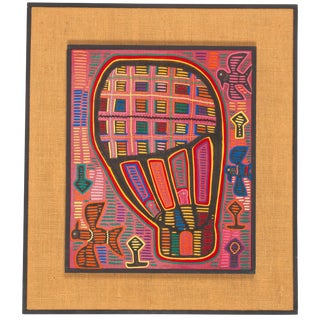 Mola Textiles Art of the Cuna Indians - 1960s For Sale