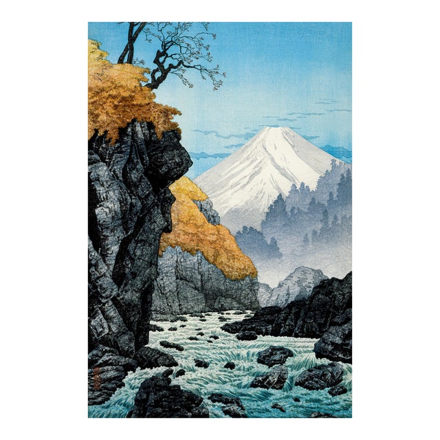 Foot of Mount Ashitaka by Hiroaki Takahashi, Shin-Hanga Reproduction Print, 24" × 36" For Sale