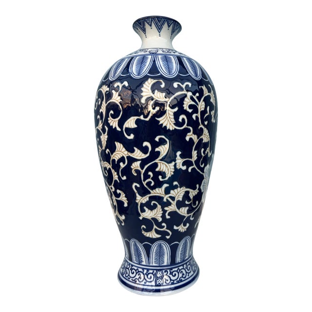 Late 20th Century 17” Floor Vase Cobalt Blue & White For Sale