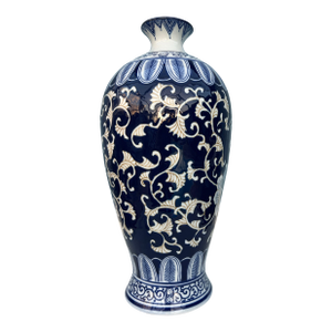 Late 20th Century 17” Floor Vase Cobalt Blue & White