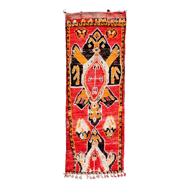 Berber Arbia Wool Rug For Sale