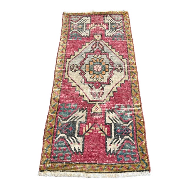 Turkish Yastik Rug 1'7" x 3'7" For Sale