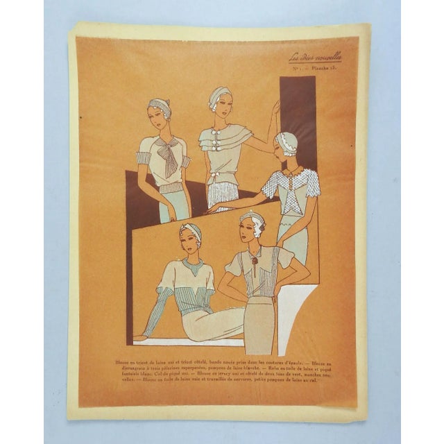 1920s Circa 1930's French Fashion Pochoir Print For Sale - Image 5 of 6