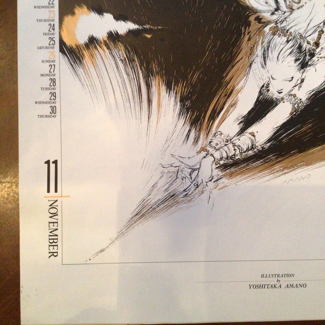 Paper Signed Illustration Print From 1989 "Fanciful Calendar" by Yoshitaka Amano, Produced by Ten Production. For Sale - Image 7 of 11
