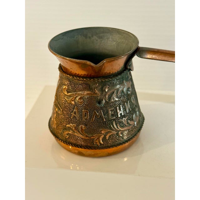 Vintage 1970s Armenian Copper Miniature Cezve / Coffee Pot With Cyrillic “Армения” Inscription For Sale - Image 9 of 12