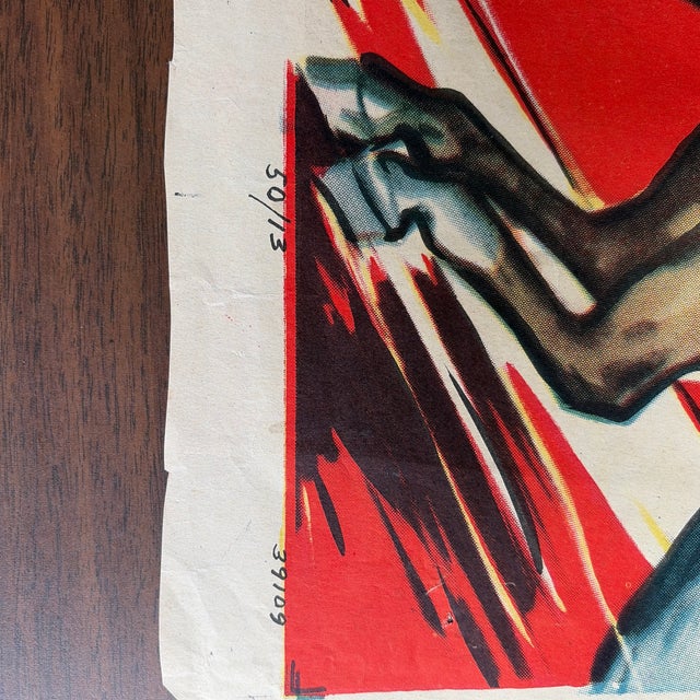 1950s Original Bells of Coronado Movie Poster From 1950 For Sale - Image 5 of 10