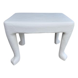 Vintage White Plaster African Side Table in the Style of John Dickinson For Sale